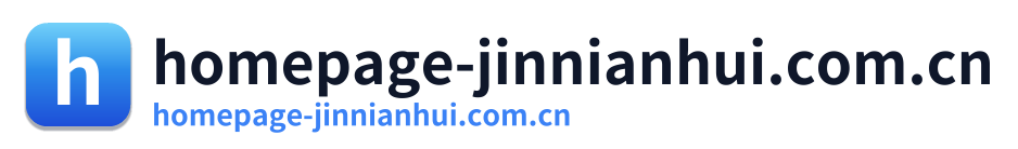 homepage-jinnianhui.com.cn Logo